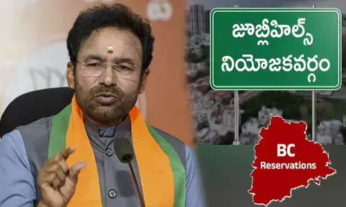 జూబ్లీహిల్స్‌ అభ్యర్థి ప్రకటనపై కిషన్ రెడ్డి క్లారిటీ