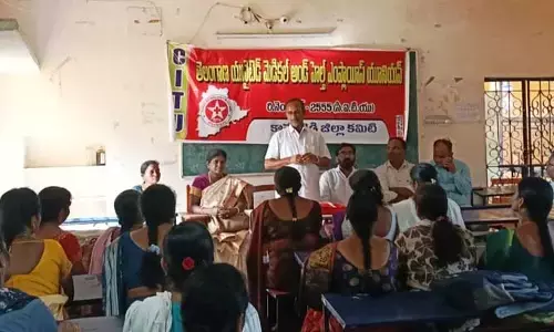 వైద్యారోగ్య ఉద్యోగుల స‌మ‌స్య‌లు ప‌రిష్క‌రించ‌కుంటే ఉద్య‌మం త‌ప్ప‌దు: సీఐటీయూ