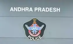 ఏపీలో కొత్తగా మూడు పోలీస్ కమిషనరేట్లు ఏపీలో కొత్తగా మూడు పోలీస్ కమిషనరేట్లు