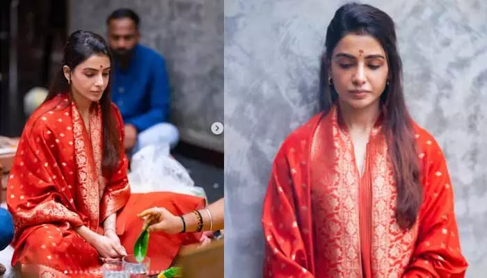 అతడితో కలిసి ప్రత్యేక పూజలు చేసిన సమంత.. కారణం అదేనా! అతడితో కలిసి ప్రత్యేక పూజలు చేసిన సమంత.. కారణం అదేనా!