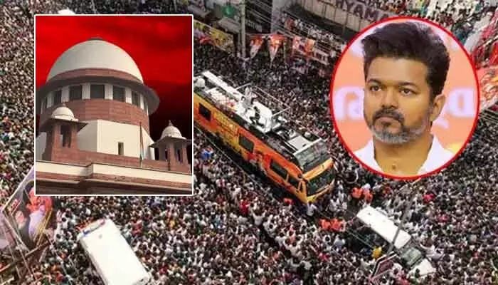 కరూర్ తొక్కిసలాట ఘటనపై CBI విచారణకు సుప్రీంకోర్టు ఆదేశం కరూర్ తొక్కిసలాట ఘటనపై CBI విచారణకు సుప్రీంకోర్టు ఆదేశం