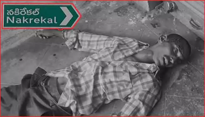 నకిరేకల్ పట్టణంలో గుర్తు తెలియని మృతదేహం కలకలం నకిరేకల్ పట్టణంలో గుర్తు తెలియని మృతదేహం కలకలం