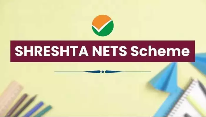 కార్పొరేట్ విద్యకు దూరమవుతోన్న విద్యార్థులకు సువర్ణావకాశం.. ఈ నోటిఫికేషన్ మీ కోసమే.. కార్పొరేట్ విద్యకు దూరమవుతోన్న విద్యార్థులకు సువర్ణావకాశం.. ఈ నోటిఫికేషన్ మీ కోసమే..