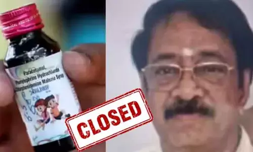 23 మంది చిన్నారుల మృతికి కారణమైన కోల్డ్‌రిఫ్‌ సంస్థ మూసివేత