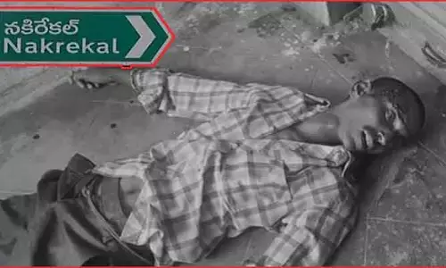 నకిరేకల్ పట్టణంలో గుర్తు తెలియని మృతదేహం కలకలం