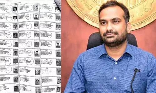 జూబ్లీహిల్స్ ఫేక్ ఓట్ల వ్యవహారం.. విచారణకు ఆదేశించిన ఆర్వీ కర్ణన్
