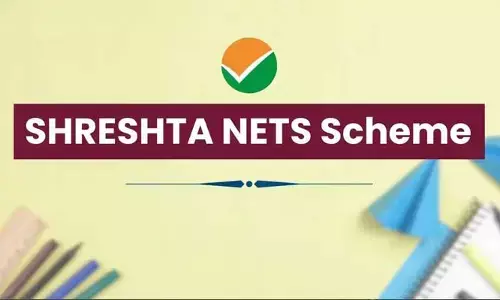 కార్పొరేట్ విద్యకు దూరమవుతోన్న విద్యార్థులకు సువర్ణావకాశం.. ఈ నోటిఫికేషన్ మీ కోసమే..