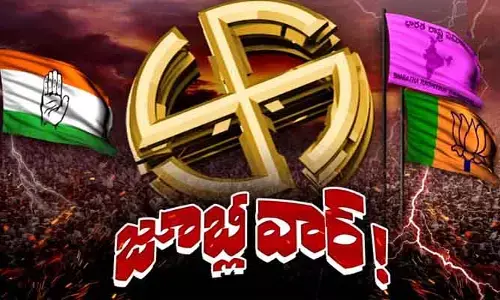 జూబ్లీహిల్స్ బై పోల్ అప్‌డేట్.. తొలిరోజు 10 నామినేషన్లు దాఖలు