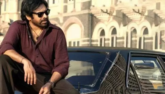 OG OTT: ఓటీటీలోకి వచ్చేస్తున్న ఓజీ సినిమా..ఎందులో స్ట్రీమింగ్ అంటే ! OG OTT: ఓటీటీలోకి వచ్చేస్తున్న ఓజీ సినిమా..ఎందులో స్ట్రీమింగ్ అంటే !