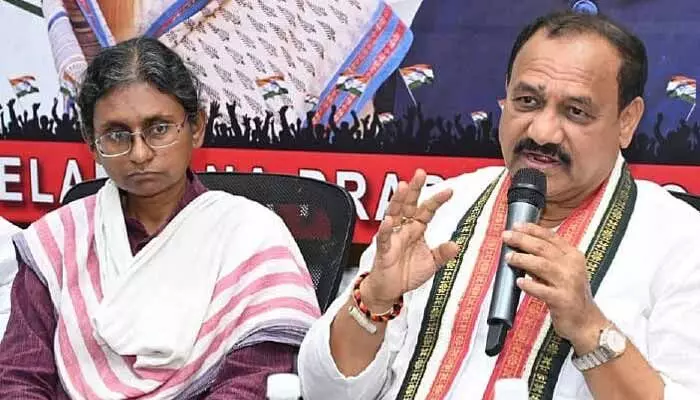 Congress: వారికి నో డీసీసీ చాన్స్: మీనాక్షి నటరాజన్ Congress: వారికి నో డీసీసీ చాన్స్: మీనాక్షి నటరాజన్