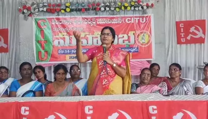 ఆశావర్కర్లను ప్రభుత్వ ఉద్యోగులుగా గుర్తించాలి : సీఐటీయూ రాష్ట్ర అధ్యక్షురాలు విజయలక్ష్మి ఆశావర్కర్లను ప్రభుత్వ ఉద్యోగులుగా గుర్తించాలి : సీఐటీయూ రాష్ట్ర అధ్యక్షురాలు విజయలక్ష్మి