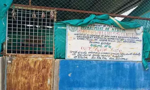 ఆయుష్ లో ఆగమాగం.. రెండు నెల‌లుగా తెరచుకోని వైద్య‌శాల