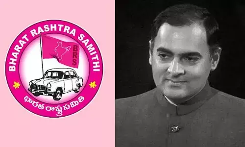 రాజీవ్ గాంధీ మరణాన్ని గుర్తుచేసిన బీఆర్ఎస్ ఎమ్మెల్సీ.. కాంగ్రెస్ నేతలపై కీలక వ్యాఖ్యలు