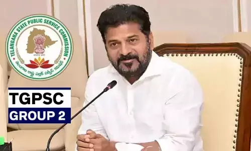 Group-2: ఈ నెల 18న గ్రూప్-2 అభ్యర్థులకు నియామక పత్రాల పంపిణీ