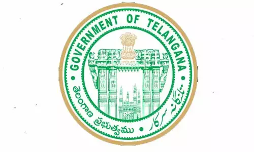 TG Govt: ప్రభుత్వ ఉద్యోగులు తప్పనిసరిగా పాల్గొనాల్సిందే.. సర్క్యులర్ జారీ చేసిన సీఎస్