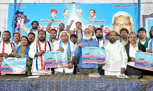 బీసీల పట్ల బీజేపీ, బీఆర్‌ఎస్‌ల ద్వంద్వ వైఖరి.. తెలంగాణ బంద్‌కు ప్రొఫెసర్ కోదండరాం మద్దతు
