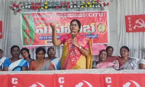 ఆశావ‌ర్క‌ర్ల‌ను ప్రభుత్వ ఉద్యోగులుగా గుర్తించాలి : సీఐటీయూ  రాష్ట్ర అధ్యక్షురాలు విజయలక్ష్మి