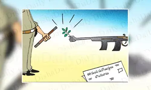 Disha Cartoon: ఆయుధాలు వదిలి.. జనజీవన స్రవంతిలో కలిసిన మావోయిస్టులు