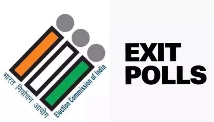 Jubilee Hills Bypoll: ఎగ్జిట్ పోల్స్పై ఎన్నికల సంఘం అనూహ్య నిర్ణయం Jubilee Hills Bypoll: ఎగ్జిట్ పోల్స్పై ఎన్నికల సంఘం అనూహ్య నిర్ణయం