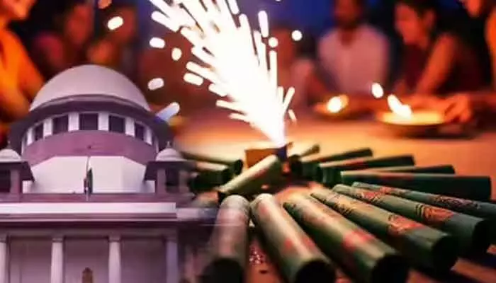 ఢిల్లీ ప్రజలకు సుప్రీంకోర్టు శుభవార్త.. పర్యావరణ రహిత పటాకులు కాల్చుకునేందుకు అనుమతి ఢిల్లీ ప్రజలకు సుప్రీంకోర్టు శుభవార్త.. పర్యావరణ రహిత పటాకులు కాల్చుకునేందుకు అనుమతి