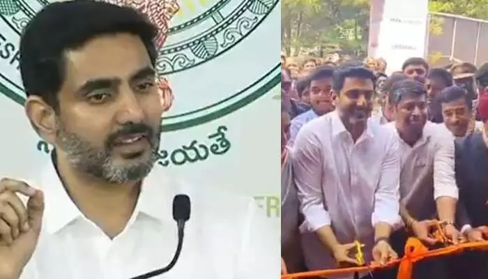 మంగళగిరిలో టాటా హిటాచి షోరూం ఓపెనింగ్..మంత్రి లోకేష్ కీలక ప్రకటన మంగళగిరిలో టాటా హిటాచి షోరూం ఓపెనింగ్..మంత్రి లోకేష్ కీలక ప్రకటన