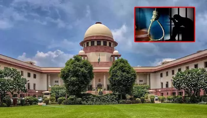 Supreme Court: ప్రభుత్వంతోనే సమస్య.. ఉరి శిక్షలపై సుప్రీంకోర్టు కీలక వ్యాఖ్యలు Supreme Court: ప్రభుత్వంతోనే సమస్య.. ఉరి శిక్షలపై సుప్రీంకోర్టు కీలక వ్యాఖ్యలు
