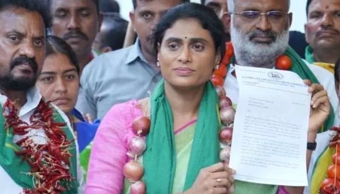 YS Sharmila: GST కాదు..అది గబ్బర్ సింగ్ ట్యాక్స్ YS Sharmila: GST కాదు..అది గబ్బర్ సింగ్ ట్యాక్స్