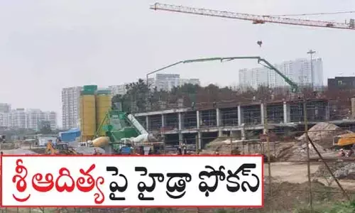 శ్రీఆదిత్య వింటేజ్‌ కట్టడాలపై హైడ్రా ఫోకస్