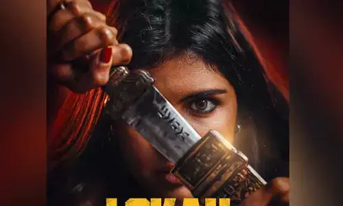 ఎట్టకేలకు ఓటీటీలోకి  రాబోతున్న సూపర్ హిట్ ‘లోకా: చాప్టర్1’.. ఎందులో స్ట్రీమింగ్ కాబోతుందంటే?