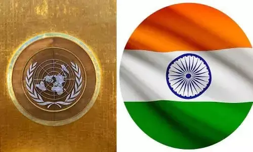 ఐక్యరాజ్యసమితి మానవ హక్కుల మండలిలోకి భారత్