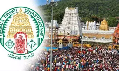 టీటీడీ రిటైర్డ్ ఉద్యోగులకు గుడ్ న్యూస్.. కీలక ప్రకటన