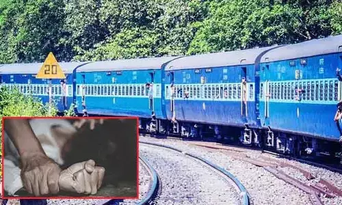 రన్నింగ్ ట్రైన్‌లో దారుణం.. మహిళపై దుండగుడి అత్యాచారం