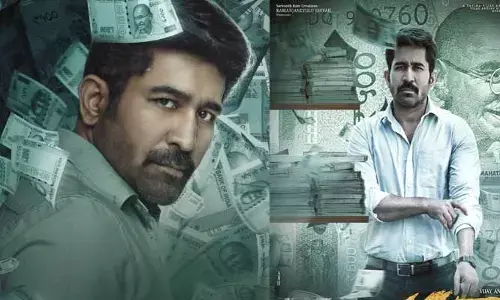 ఓటీటీలోకి వచ్చేస్తున్న విజయ్ ఆంటోనీ పొలిటికల్ థ్రిల్లర్ .. స్ట్రీమింగ్ తేదీ ఖరారు