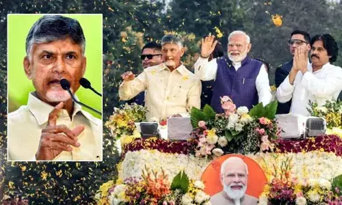 ప్రధాని మోడీ పర్యటనను గ్రాండ్ సక్సెస్ చేద్దాం.. CM చంద్రబాబు పిలుపు