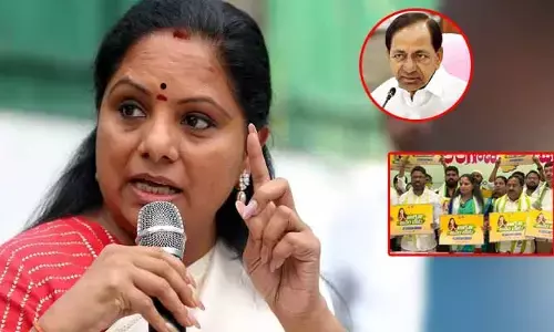 Kavitha: కేసీఆర్ పేరు చెప్పి బతకాలనే ఉద్దేశం నాకు లేదు.. జాగృతి జనం బాట పోస్టర్ ఆవిష్కరణలో కవిత