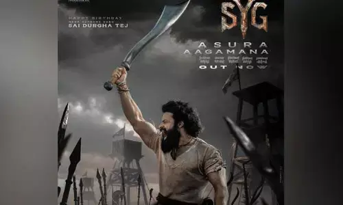 అసురుడు వచ్చేశాడు.. యుద్ధం తెచ్చేసాడు.. అంచనాలను పెంచుతున్న ‘సంబరాల ఏటిగట్టు’ గ్లింప్స్