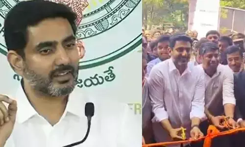 మంగళగిరిలో టాటా హిటాచి షోరూం ఓపెనింగ్..మంత్రి లోకేష్ కీల‌క ప్ర‌క‌ట‌న‌