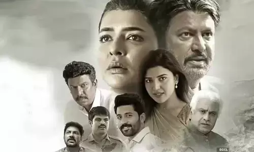 ఓటీటీలోకి రాబోతున్న మర్డర్ మిస్టరీ థ్రిల్లర్.. స్ట్రీమింగ్ తేదీపై అధికారిక ప్రకటన విడుదల