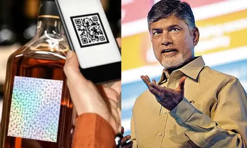 ఏపీ ప్రభుత్వం సంచ‌ల‌న నిర్ణ‌యం...ఇక నకిలీ మద్యానికి చెక్...!