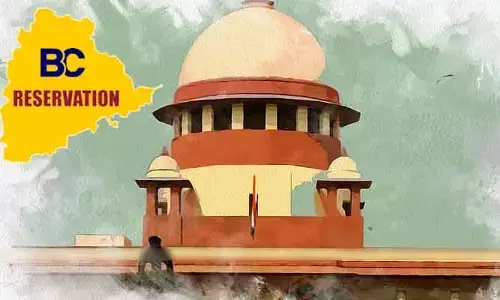 బీసీ రిజర్వేషన్లపై తెలంగాణ సర్కార్ SLP.. రేపు సుప్రీంకోర్టులో విచారణ