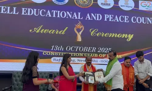 పుట్టపాగ రఘుపతి కి డాక్టరేట్