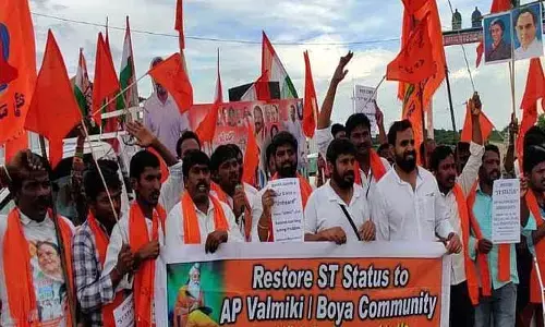 దశాబ్దాల మా ఆకాంక్షను నెరవేర్చండి!