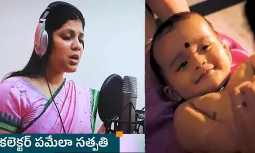 కలెక్టర్ మేడం మీకు హ్యాట్సాఫ్..! పాలనే కాదు పాటతోనూ అదరగొట్టారు