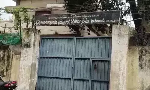 ప్రభుత్వ బాలల హోమ్‌లో బాలల హక్కుల కమిషన్ తనిఖీ