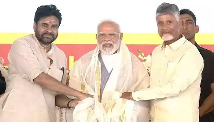 రాష్ట్రంలో రూ. 13,429 కోట్లతో అభివృద్ధి పనులు.. రెండు ప్రాజెక్టులు జాతికి అంకితం రాష్ట్రంలో రూ. 13,429 కోట్లతో అభివృద్ధి పనులు.. రెండు ప్రాజెక్టులు జాతికి అంకితం