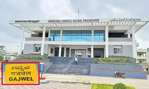 గజ్వేల్ వార్డుల విభజనకు బ్రేక్.. సీఎం ఆమోదం తర్వాతే చర్యలు