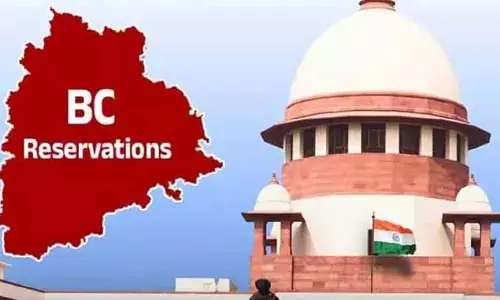 BC Reservations: బీసీ రిజర్వేషన్లపై సుప్రీంకోర్టులో విచారణ ప్రారంభం
