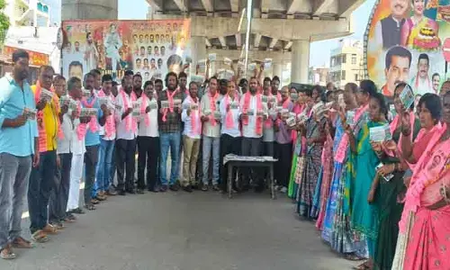 ఓటు కోసం మీ ఇంటికి వచ్చే కాంగ్రెస్ నాయకులను నిలదీయండి