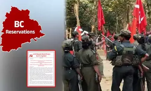 Maoist Party:  బీసీ బంద్‍కు మావోయిస్టు పార్టీ మద్దతు.. సమస్య పక్కదారి పట్టించే ప్రయత్నాలు వద్దని ప్రకటన