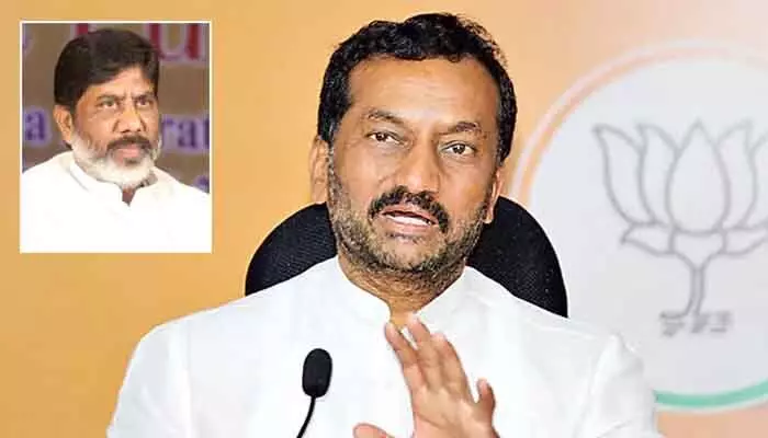ఓట్ల కోసమే BC రిజర్వేషన్లపై కాంగ్రెస్ హైడ్రామా.. ఎంపీ రఘునందన్ రావు ఓట్ల కోసమే BC రిజర్వేషన్లపై కాంగ్రెస్ హైడ్రామా.. ఎంపీ రఘునందన్ రావు
